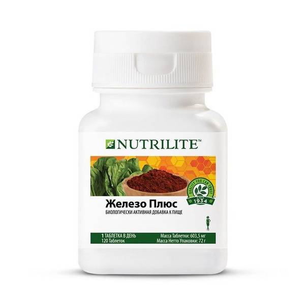 Amway Nutrilite Iron Plus Tablets 120 Tablets