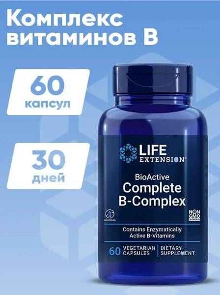Life Extension BioActive Complete B-Complex 871 mg, 60 capsules