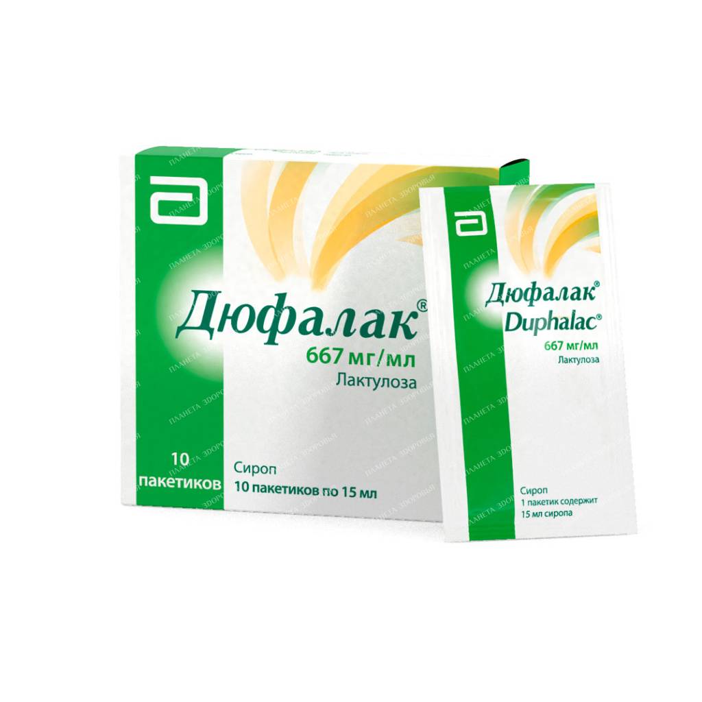 Duphalac syrup 667mg/ml in 15ml bags №10