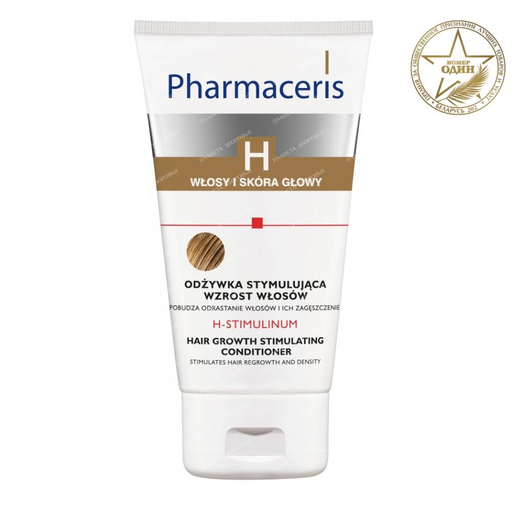 Pharmaceris H H-Stimulinum Hair Growth Conditioner 150ml