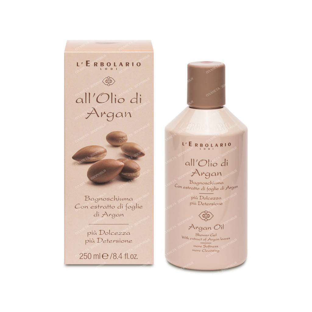 L'Erbolario "ARGAN OIL" Gel-foam bath, 250 ml
