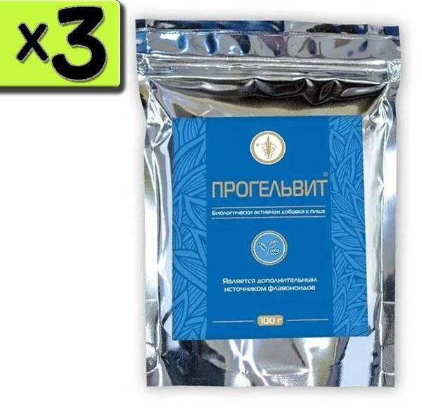 Li West Progelyvit Antiparasitic Liver Support Supplement, 3 Packs, Powder