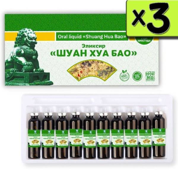 Lee West Shuan Hua Bao Elixir, 100 ml, 3 Pack