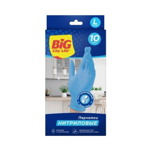 Big City Nitrile Gloves, Disposable, Size L (5 pairs)