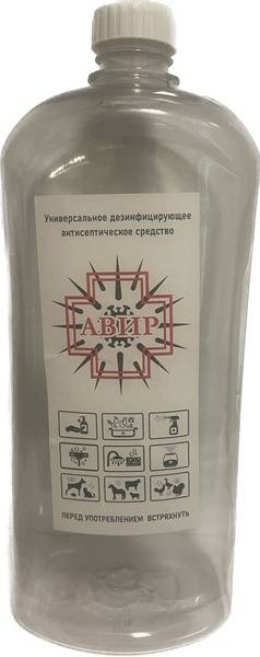Antiseptic Solution 1000 ml