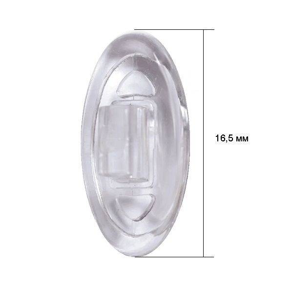OptiTech Silicone Nose Pads for Glasses with Plastic Insert, Symmetrical Push-In, 16.5