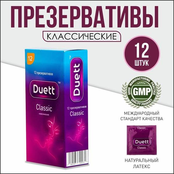 DUETT Classic Condoms, Medium, 12 Count