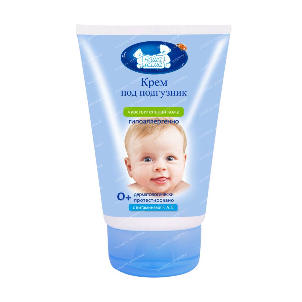 Our mother Diaper cream, 100 g