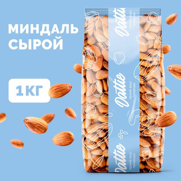 Raw Unsalted Almonds Dattie, 1kg
