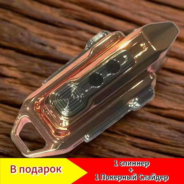 DragonPlayer EDC Hifiboy Metal Spinner Stress Relief Toy (+1 Spinner +1 Poker Slider)