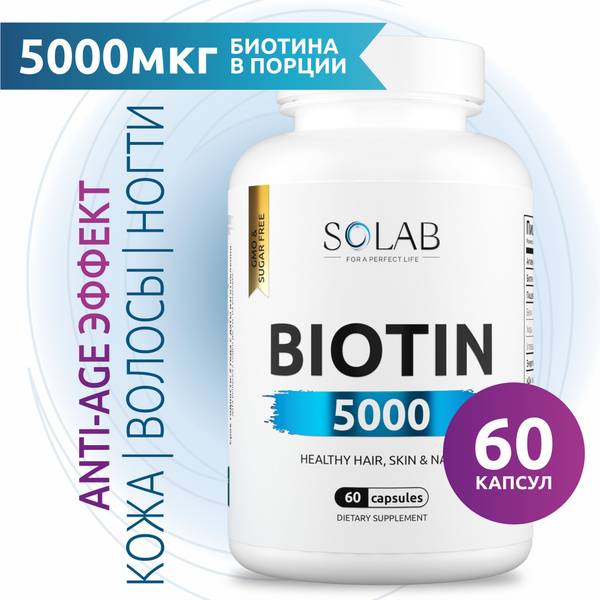 SOLAB Biotin 5000 mcg Capsules for Hair and Skin Health, 60 Count