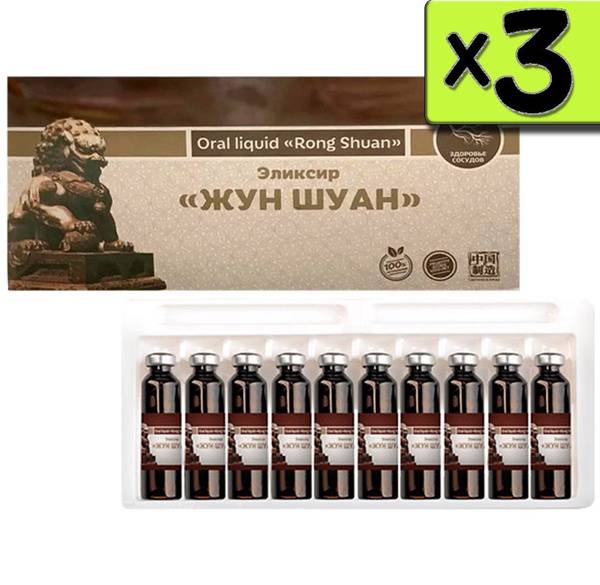 Li West Jun Shan Elixir for Blood Thinning and Vascular Support, 100 ml, 3-Pack