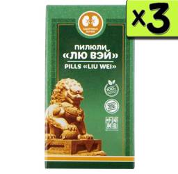 Li West Lu Wei Pills, 3 Pack, 6g Each, for Kidney Function, Cholesterol, and Immune Support #1