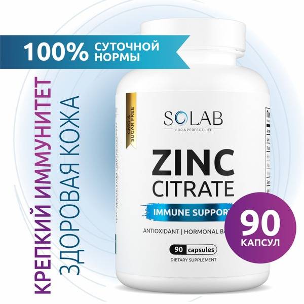 SOLAB Zinc Citrate 15 mg Capsules 90 Count – Dietary Supplement for Hair, Skin, Nails and Immune Support