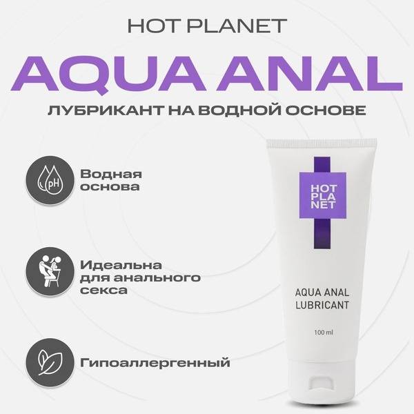 Water-Based Gel Lubricant 100 ml with Aloe Vera and Panthenol