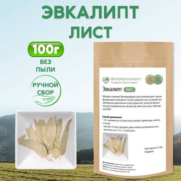Fitokontinent Eucalyptus Leaves Herbal Tea Mix, 100 g