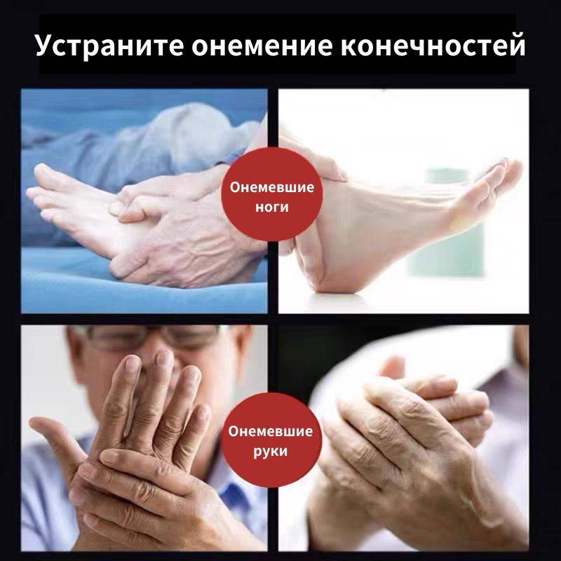 Cooling Muscle Treatment Cream - 20g #6