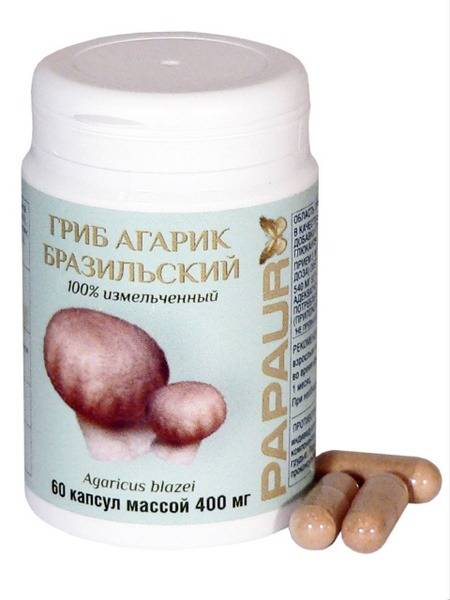 Brazilian Agaricus Mushroom Powder - 60 Capsules (400mg)