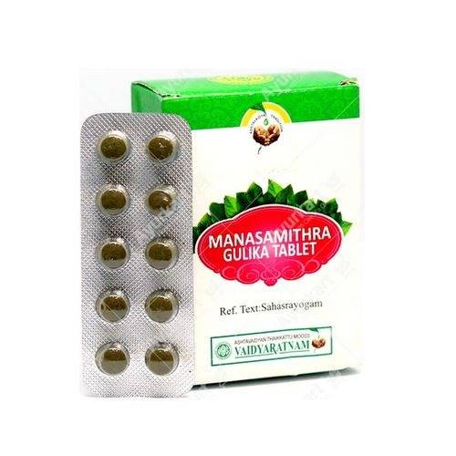 Vaidyaratnam Manasamithram Gulika 100 Capsules