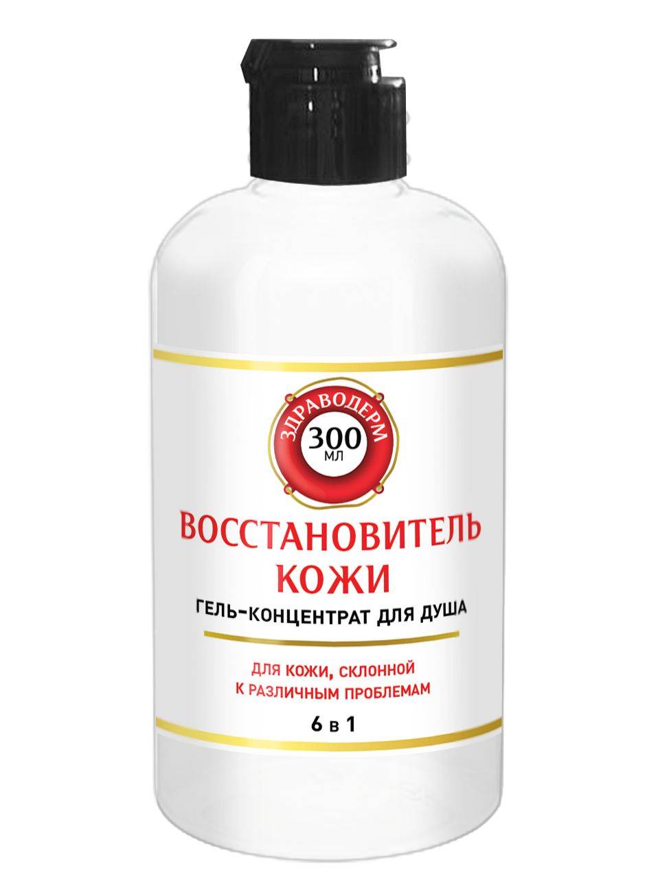 ZDRAVODERM Medicinal Shower Gel with Climbazole and Salicylic Acid 300 ml #8