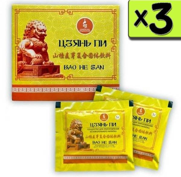 Li West Jian Pi Concentrate for Digestive Health, 3-Pack