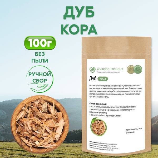 Oak Bark, 100 g