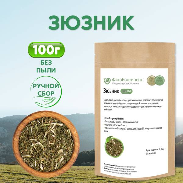FitoKontinent Herbal Blend — Loose Cut, 100 g