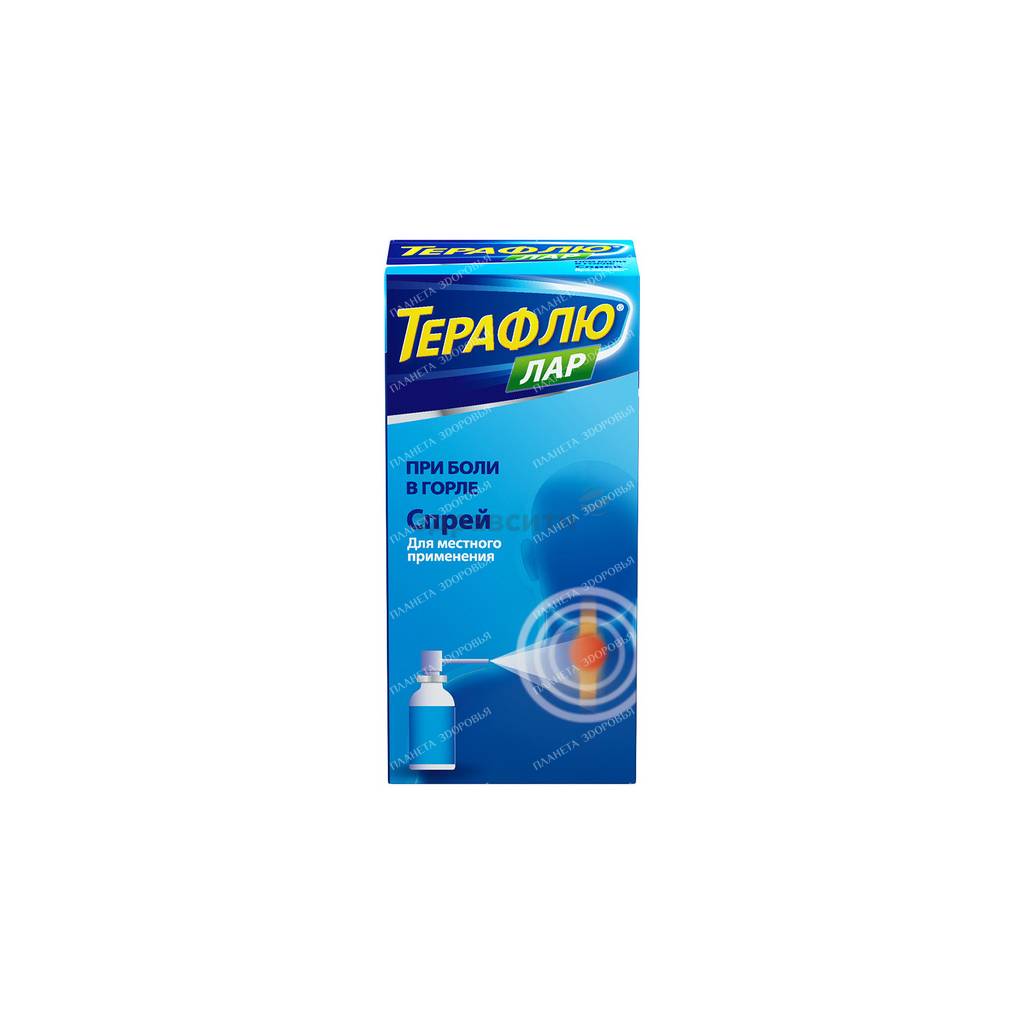 Theraflu Lar spray for local use (2mg+1.5mg)/1ml 30ml №1