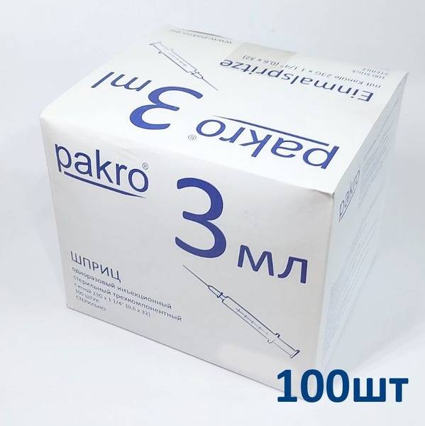 PAKRO 3ml Medical Syringe with 0.6x32mm Needle, 100 Count
