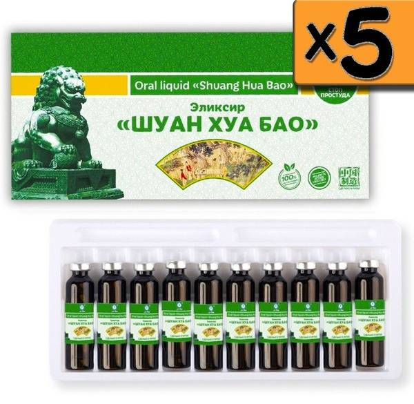 Lee West Shuan Hua Bao Elixir, 100 ml, 5 Pack