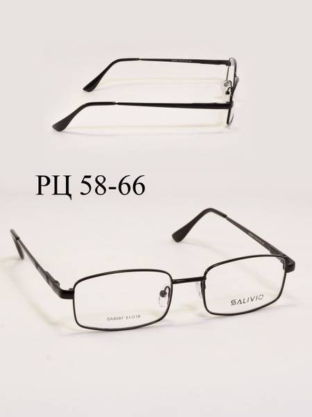 SALIVIO Men's Metal Eyeglass Frame