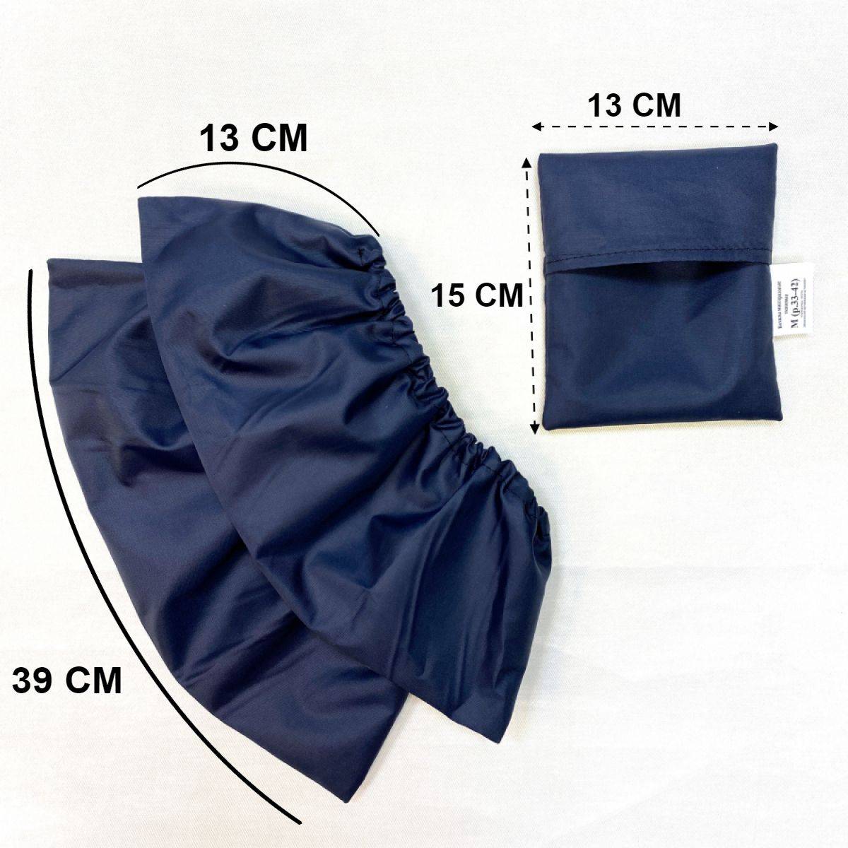 PIK-99 Reusable Waterproof Shoe Rain Covers Oxford 240 D Blue Size M 33-42 #3