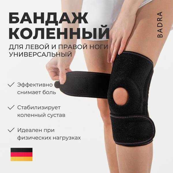 BADRA Knee Orthopedic Brace for Joint Support, Universal Size, Black Neoprene