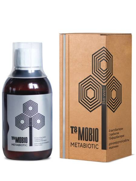 VILAVI T8 MOBIO+ Metabiotic for Intestinal Balance 250 ml Liquid Food Supplement