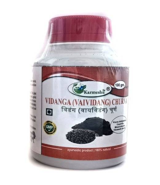 Vidanga Churna 100g - Powerful Ayurvedic Parasite Cleanser