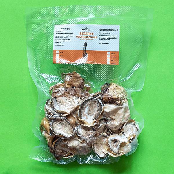 Dobrogrib Common Stinkhorn Mushroom Whole 25 g
