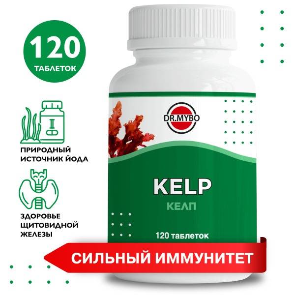 DR.MYBO Kelp, Organic Iodine for Thyroid Health, 120 Tablets