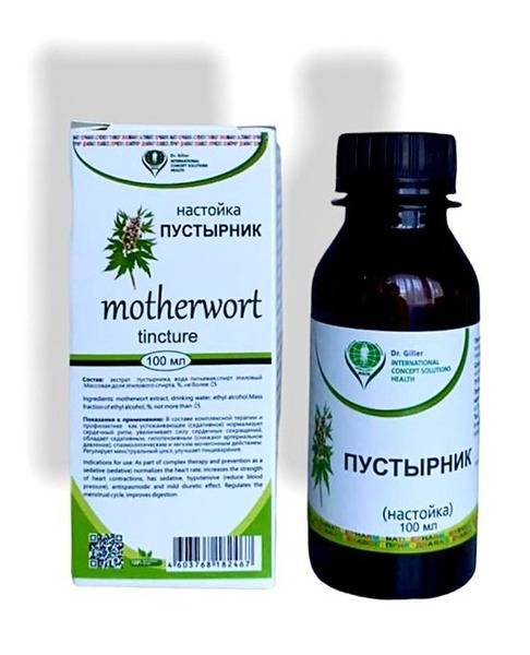 Dr.Giller Valerian Tincture 100 ml