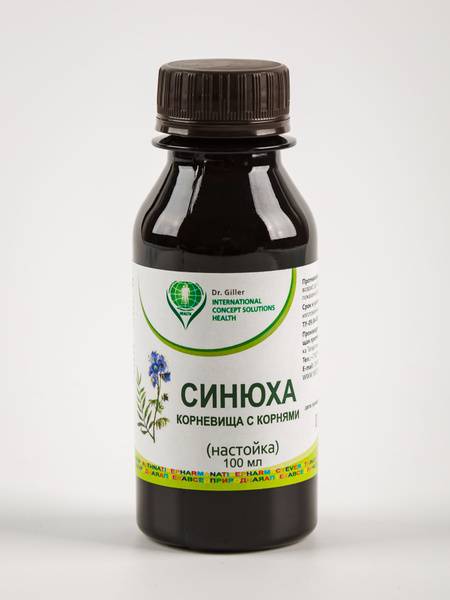 Tincture of Blue Cohosh for Epilepsy, Depression, Headache, Neurosis, Hysteria 100 ml Dr.Giller