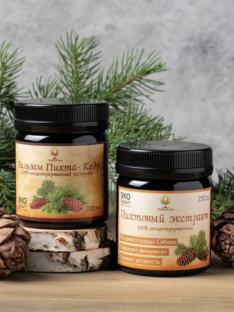 Energiia Lesa Cedar and Fir Coniferous Extract 400 ml Plastic Jar #3