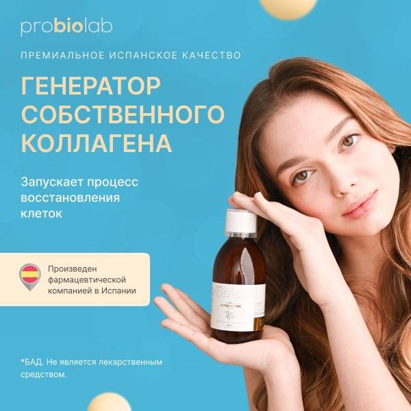 Glucosamine Chondroitin MSM with Marine Collagen: Joint, Skin & Hair Supplement