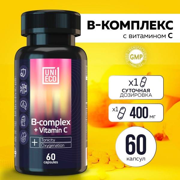 UNIECO B-complex with Vitamin C, B vitamins, 60 capsules