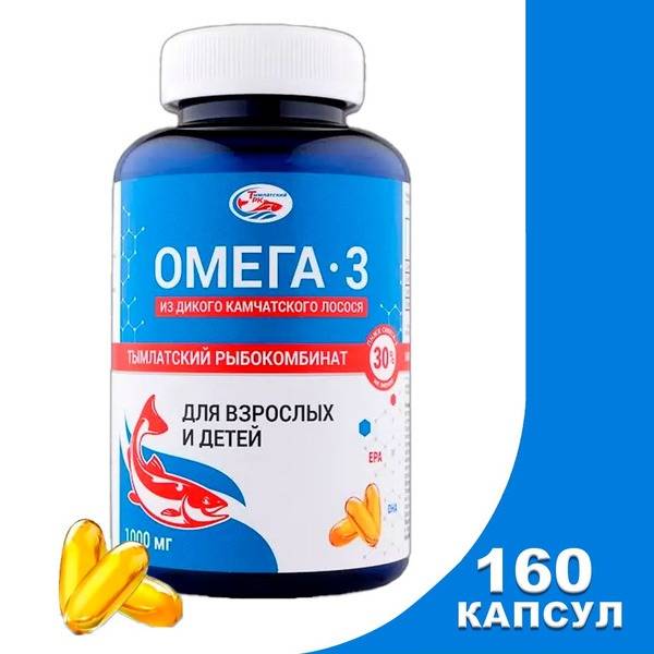 Wild Alaskan Salmon Omega-3: 160 x 1000mg Capsules - Salmonica