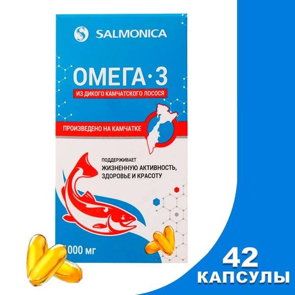 Wild Alaskan Salmon Omega-3: 1000mg Capsules (42ct) - Salmonica