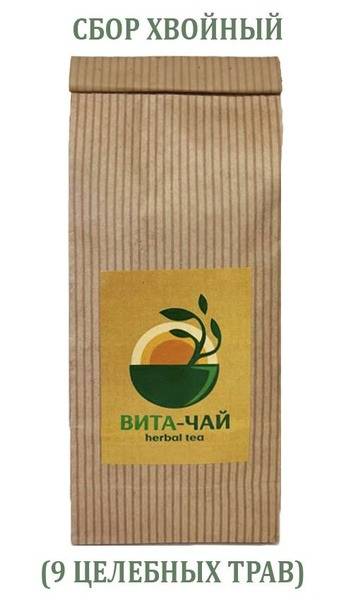 Caucasus Herbal Blend