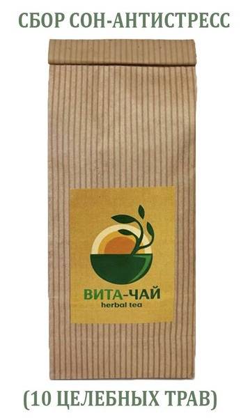 Sleep-Antistress Herbal Tea Blend