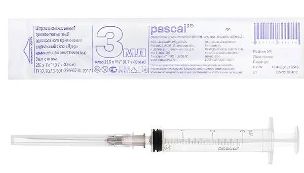 Disposable Sterile 3-Part Syringe, 3ml, with 22G (0.7x40mm) Needle, 1 Count