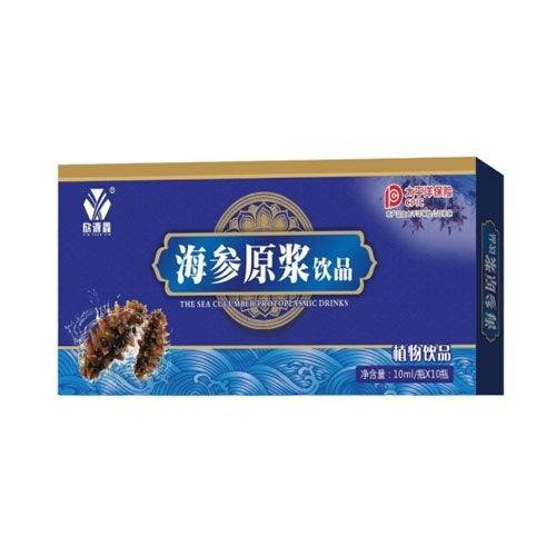 Chinese Sea Cucumber Trepang Peptide Elixir Protoplasmic Drinks, 10 x 10 ml vials