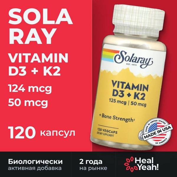 Solaray D3 & K2 Health Formula, 120 Vegan Capsules