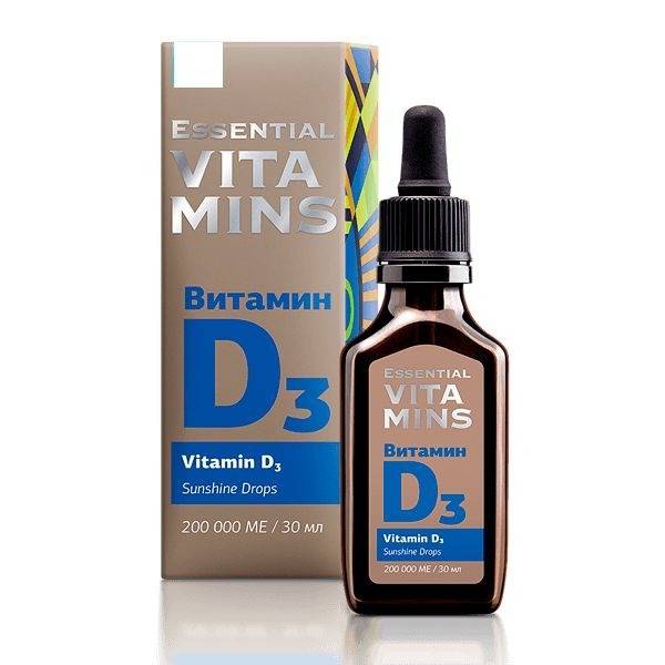 Siberian Health Vitamin D3 Drops, per drop 30 ml